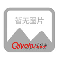 供應(yīng)河北省保定化工類激光刮開式防偽標(biāo)簽(圖)